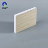 Wood Grain Laminated PVC Foam Board