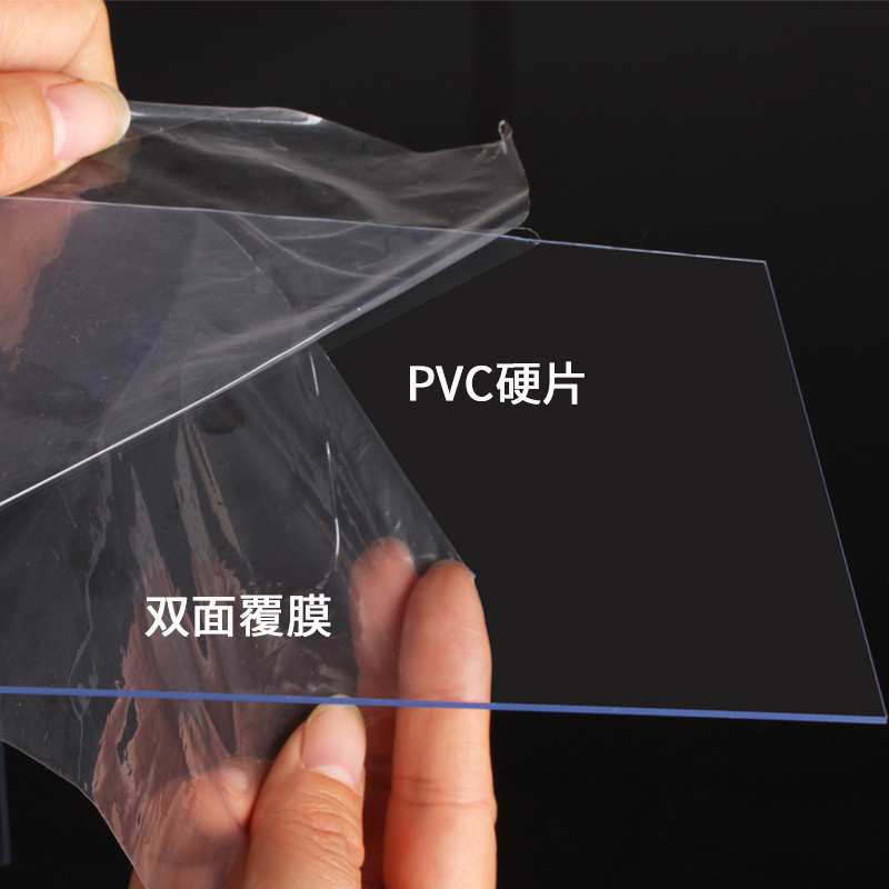 Folha rígida de PVC para modelo de vestuário