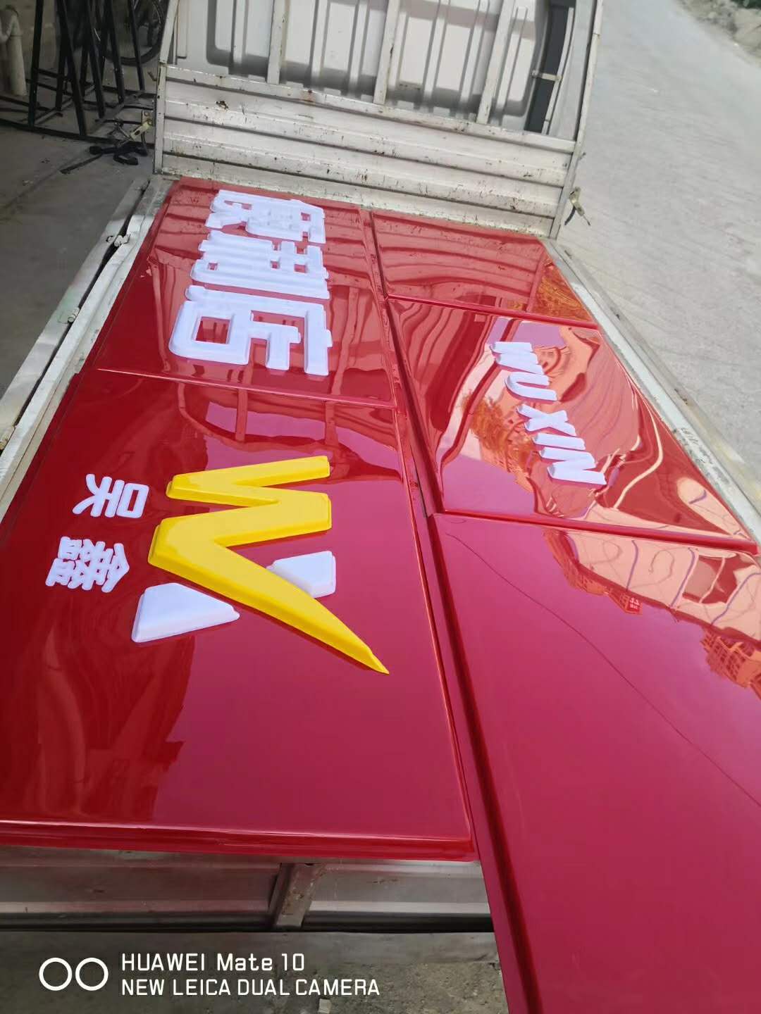acrylic advertising signs