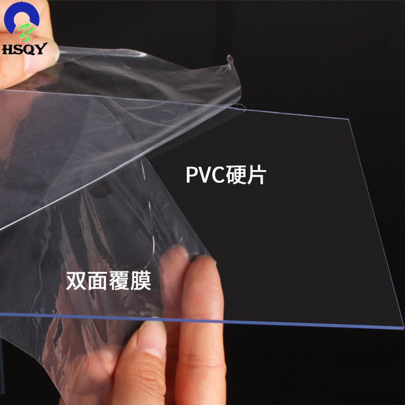 Stijve PVC-plaat voor kledingsjabloon