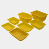 HSQY 10.2x6.9x4.3 Inch Rectangle Yellow PP Plastic Meat Tray