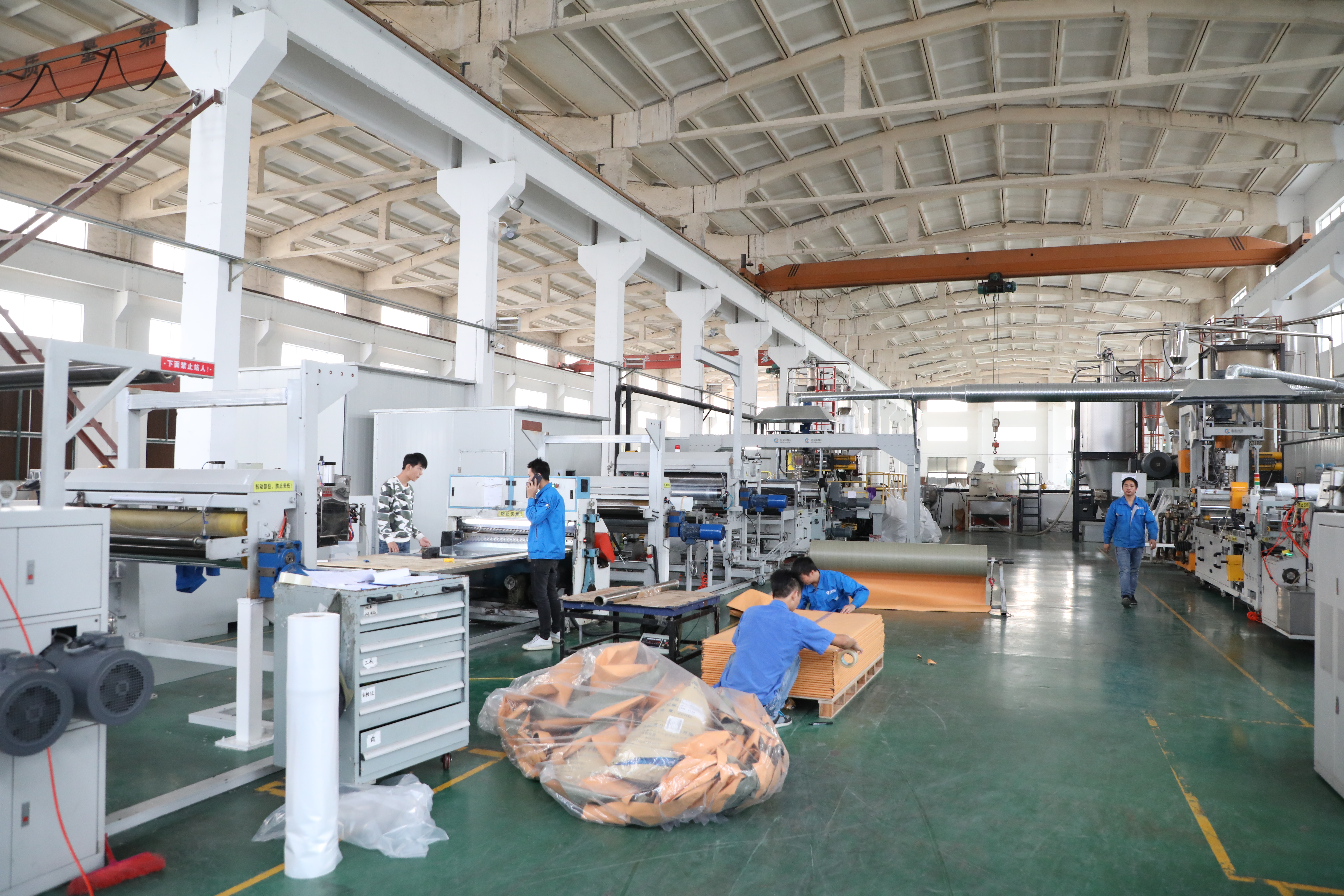 pvc factory