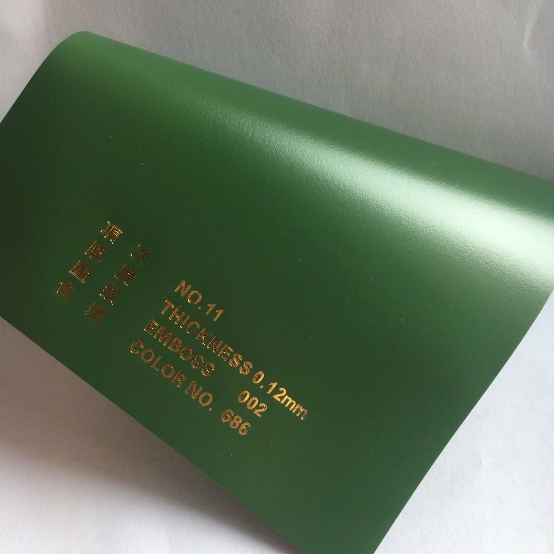 China Artificial PVC Green Sheets for Pine Needle Christmas